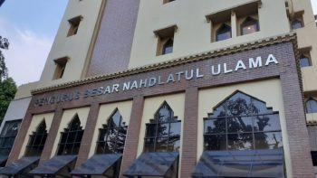 Kantor PBNU