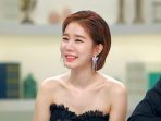 Yoo In Na